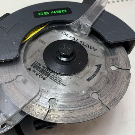 Shop Japan ショップジャパン デュアルソー CS450