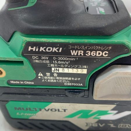 HiKOKI ハイコーキ コードレスインパクトレンチ WR36DC グリーン