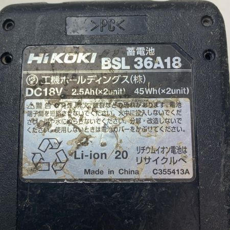 HiKOKI ハイコーキ コードレスインパクトレンチ WR36DC グリーン