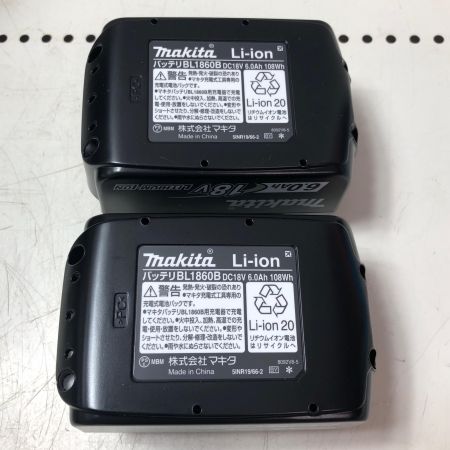 MAKITA マキタ 充電式インパクトドライバ TD173D イエロー