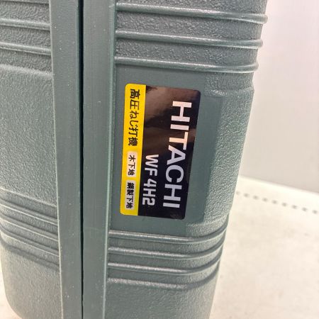HITACHI 日立 エア釘打ち ケース付 高圧 WF4H2 ゴールド×ブラック