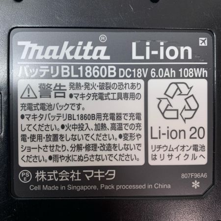 MAKITA マキタ 充電式空気入れ MP180D ブルー