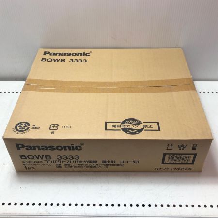 Panasonic パナソニック 分電盤 BQWB3333