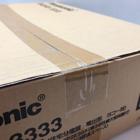 Panasonic パナソニック 分電盤 BQWB3333