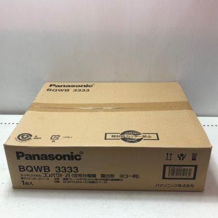 Panasonic パナソニック 分電盤 BQWB3333