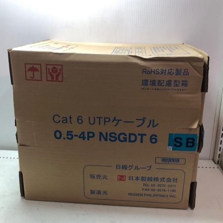日本製線 UTPケーブル300ｍ UTPｹｰﾌﾞﾙ 0.5-4P