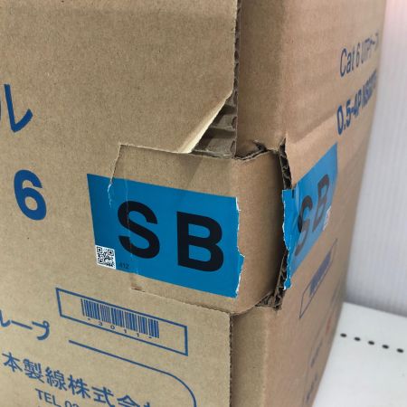 日本製線 UTPケーブル300ｍ UTPｹｰﾌﾞﾙ 0.5-4P