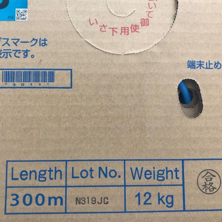 日本製線 UTPケーブル300ｍ UTPｹｰﾌﾞﾙ 0.5-4P