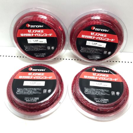 ZENOAH 草刈用ナイロンコード 4個セット レッド