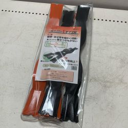 スーパーXモア350　未使用品(S) Sランク