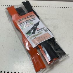 スーパーXモア350　未使用品(S) Sランク