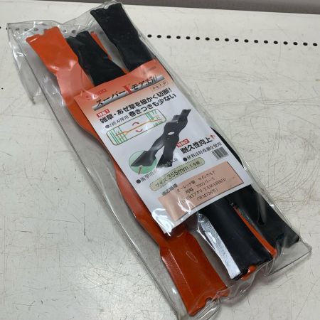 スーパーXモア350　未使用品(S)