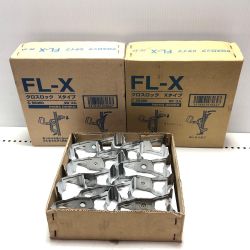 INABA DENKO クロスロックXタイプ20個入3箱セット C56360 Sランク