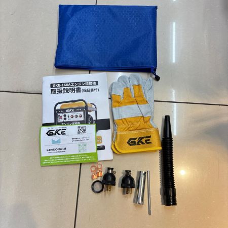 GKE エンジン溶接機 GKE-160A