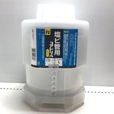 MIYANAGA コアドリル PCEW170