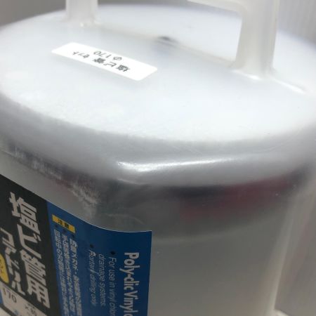 MIYANAGA コアドリル PCEW170