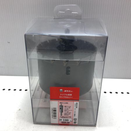 HOUSEBM トリプル超硬ロングホルソー SHP-100