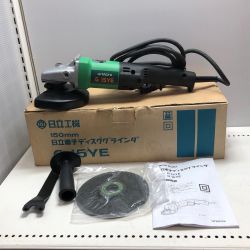 日立工機 150mm 日立電子ディスクグラインダ G15YE Aランク