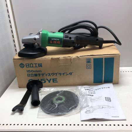 日立工機 150mm 日立電子ディスクグラインダ G15YE