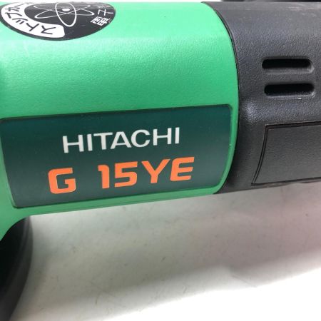 日立工機 150mm 日立電子ディスクグラインダ G15YE