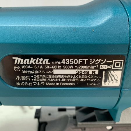 MAKITA マキタ ジグソー 4350FT