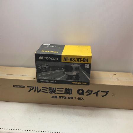 TOPCON オートレベル 三脚STQ-ODセット AT-B3