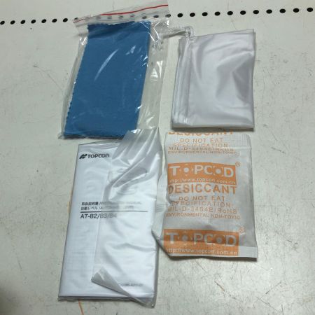 TOPCON オートレベル 三脚STQ-ODセット AT-B3