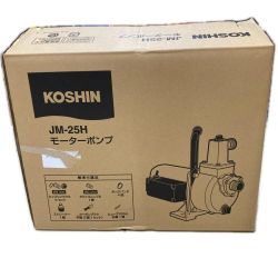 KOSHIN モーターポンプ 未使用品 JM-25H Sランク