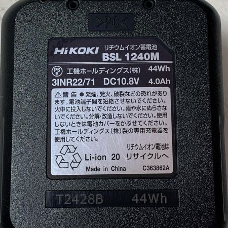 HiKOKI ハイコーキ コードレスセーバソー CR12DA