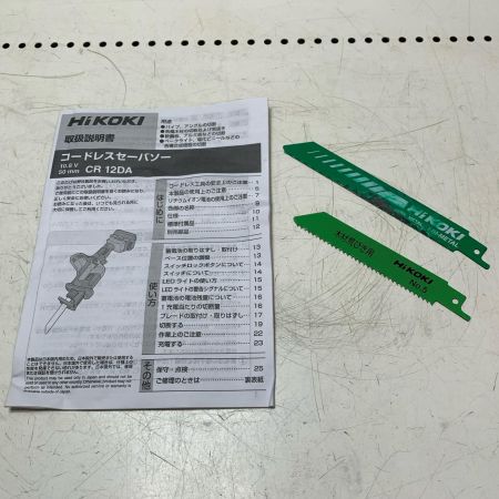 HiKOKI ハイコーキ コードレスセーバソー CR12DA