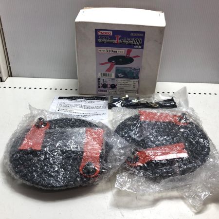 IWOOD フリーXモア300 草刈機用 98033