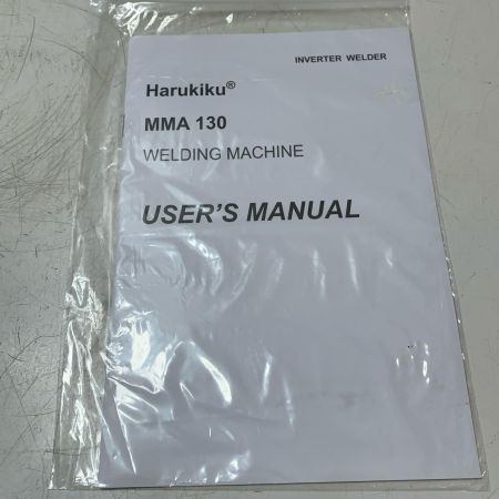 HARUKIKU 溶接機 MMA130 ライトグレー
