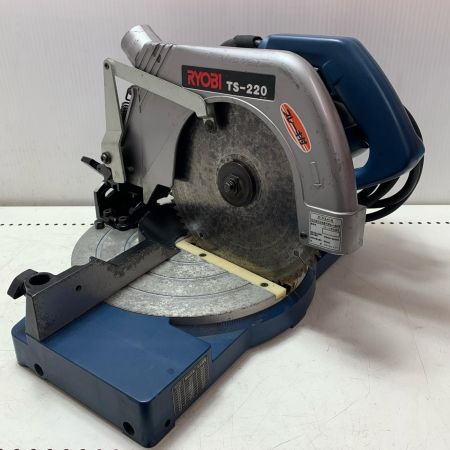 RYOBI リョービ 卓上切断機 TS-220 ネイビー