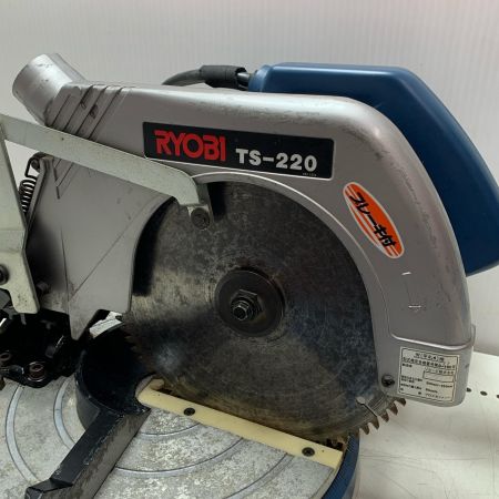 RYOBI リョービ 卓上切断機 TS-220 ネイビー