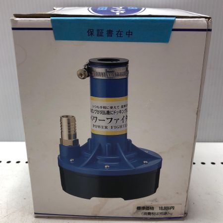 浮田産業 パワーファイター SU-100