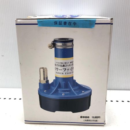 浮田産業 パワーファイター SU-100