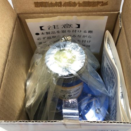 浮田産業 パワーファイター SU-100