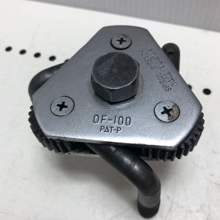 スパイラルレンチ 2個セット 難あり