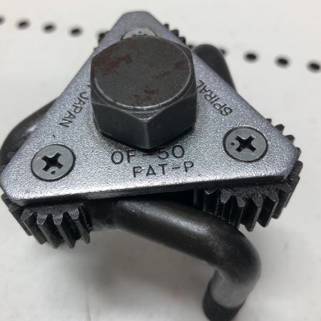 スパイラルレンチ 2個セット 難あり