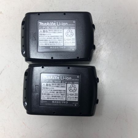 MAKITA マキタ 充電式インパクトドライバ TD173DGXPG プレミアムグレージュ