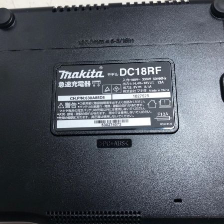 MAKITA マキタ 充電式インパクトドライバ TD173DGXPG プレミアムグレージュ