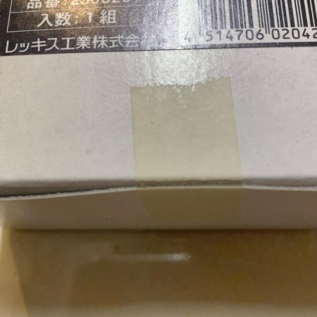 REX レッキス ネジ切り機 SRH-15A