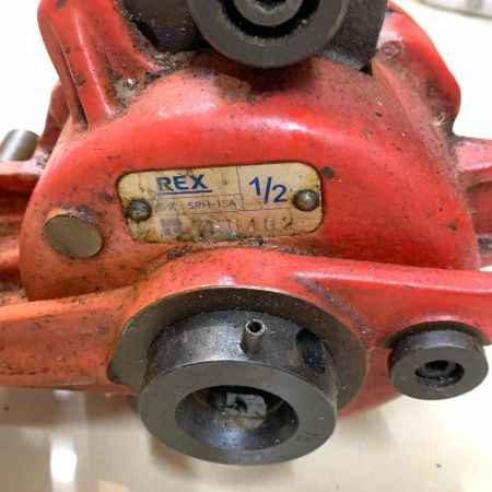REX レッキス ネジ切り機 SRH-15A