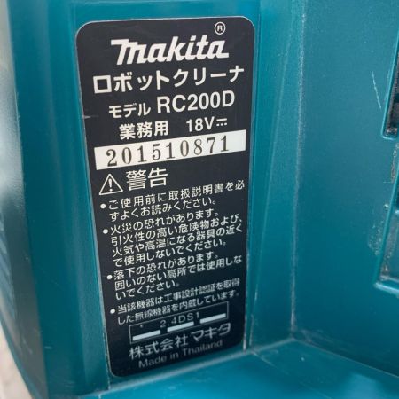 MAKITA マキタ ロボットクリーナー RC200D