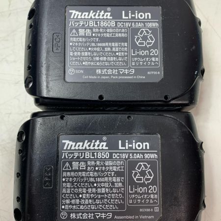 MAKITA マキタ ロボットクリーナー RC200D