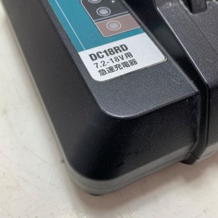 MAKITA マキタ 二口急速充電器 DC18RD