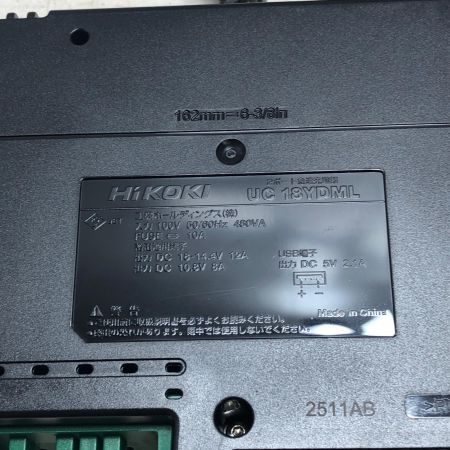 HiKOKI ハイコーキ コードレスインパクトドライバ WH36DD