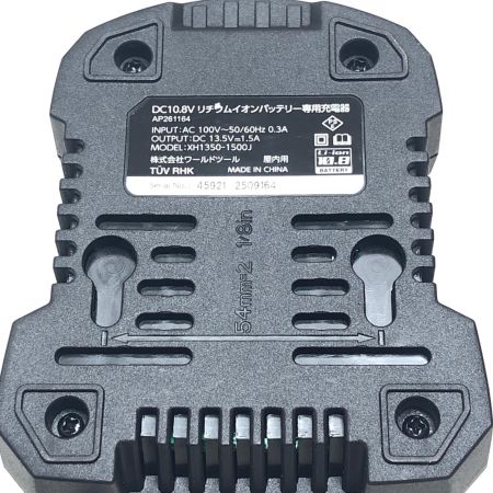 ASTRO PRODUCTS アストロプロダクツ インパクトレンチ 充電器・充電池1個付 RW901-70N