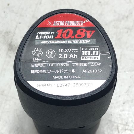 ASTRO PRODUCTS アストロプロダクツ インパクトレンチ 充電器・充電池1個付 RW901-70N