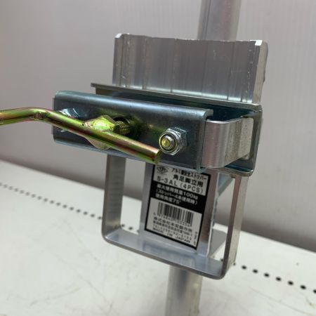 本宏製作所 角足脚立用ストッパー(4本入り) S-3AL